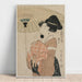 Reproduction of the painting Prayers for Rain, from the Seven Elegant Komachi series - Kitagawa Utamaro
