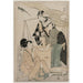 Reproduction of the painting Province of Settsu (Six Rivers in Style) - Kitagawa Utamaro