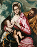 Sainte Famille - Raimundo de Madrazo y Garreta — artwork view