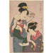 Reproduction of the painting Rat et cheval - Kitagawa Utamaro