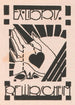Ex libris painting by P Flrscheim - Reijer Stolk — artwork view
