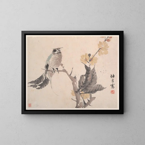 Animals, flowers and birds Pl4 - Ren Yi — framed artwork on a wall