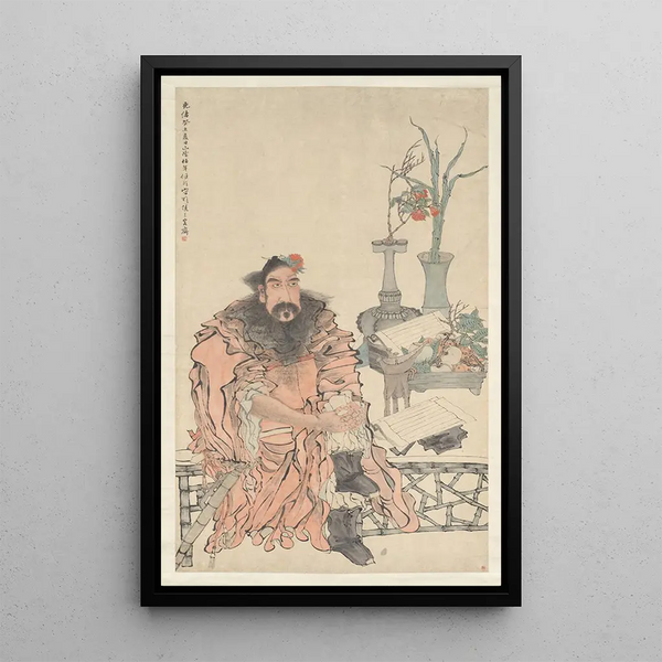 Zhong Kui - Ren Yi — framed artwork on a wall