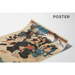 Reproduction L'étrange histoire d'Ukiyo Matahei - Utagawa Kuniyoshi