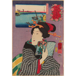 Reproduction Landscapes and Beauties- Feeling Like Reading the Next Volume - Utagawa Kuniyoshi
