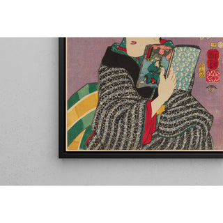 Reproduction Landscapes and Beauties- Feeling Like Reading the Next Volume - Utagawa Kuniyoshi