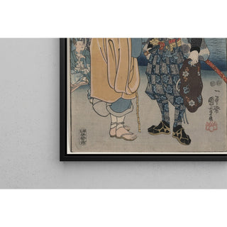Reproduction Miyamoto Musashi - Utagawa Kuniyoshi