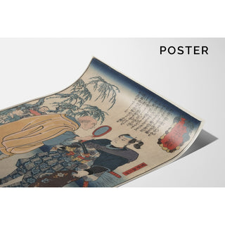 Reproduction Miyamoto Musashi - Utagawa Kuniyoshi