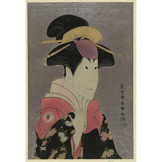 Reproduction Segawa Tomisaburo en tant que Yadorigi, femme d'Ogishi Kurando - Toshusai Sharaku