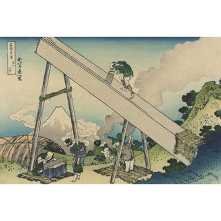 Reproduction Tōtōmi sanchū - Katsushika Hokusai
