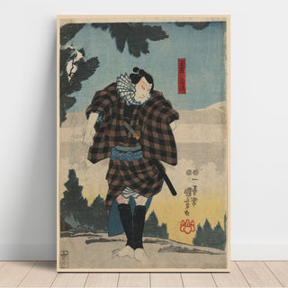 Reproduction Tamaya Yoji - Utagawa Kuniyoshi