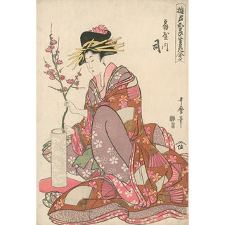 Reproduction Tsukasa of Ogiya - Kitagawa Utamaro