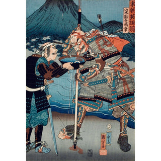 Reproduction Yamamoto Kansuke Haruyuki - Utagawa Kuniyoshi