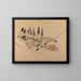 Nude reclining - Rik Wouters — framed artwork on a wall