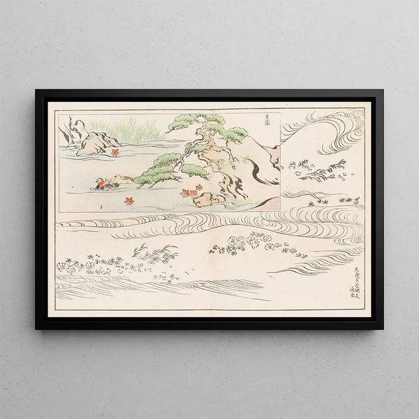 Shinsen moyo no shiori Pl15 - Rokkaku Shisui — framed artwork on a wall