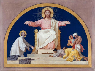 Saint François Xavier présentant au Christ les peuples qu'il a convertis - Romain Cazes — artwork view