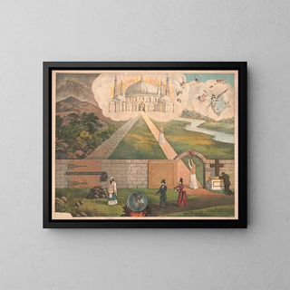 Path allegorical to the sky - S. H. Baldwin — framed artwork on a wall