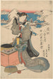 Snow scene woman preparing tea in the foreground - Sadahide — artwork view