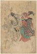 two men with a stick and a woman with a dagger - Sadahide — artwork view