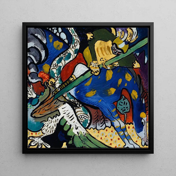 Reproduction of the painting Saint Georges - Wassily Kandinsky