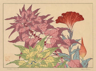 Crest of the Rooster - Sakai Hōitsu — artwork view