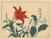 Lily - Sakai Hōitsu — artwork view