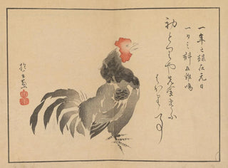 Sakai Hoitsu, flower and bird painting - Sakai Hōitsu — artwork view