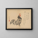 Sakai Hoitsu, flower and bird painting - Sakai Hōitsu — framed artwork on a wall