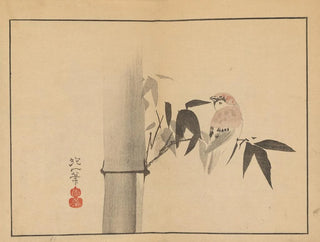 Sakai Hoitsu, flower and bird painting, Pl04 - Sakai Hōitsu — artwork view