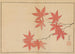 gajo Pl05 - Sakai Hōitsu — artwork view