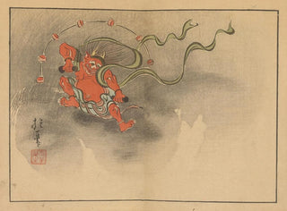 Sakai Hoitsu, flower and bird painting - Sakai Hōitsu — artwork view