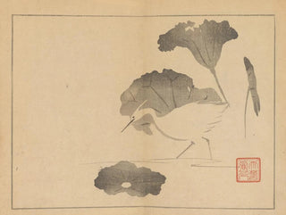 Sakai Hoitsu, flower and bird painting 09 - Sakai Hōitsu — artwork view