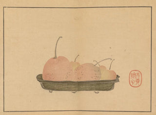 Sakai Hoitsu, painting 14 - Sakai Hōitsu — artwork view