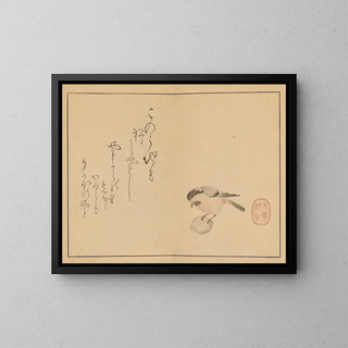 Sakai Hoitsu, painting 17 - Sakai Hōitsu — framed artwork on a wall