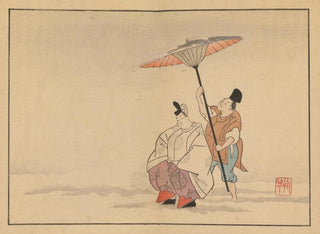 Sakai Hoitsu, 18th-century painting - Sakai Hōitsu — artwork view