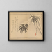 Sakai Hoitsu, painting 19 - Sakai Hōitsu — framed artwork on a wall