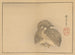 Sakai Hoitsu, painting 20 - Sakai Hōitsu — artwork view