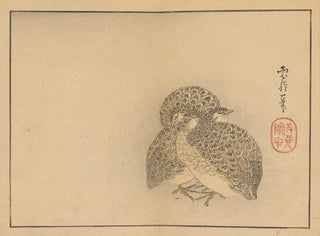 Sakai Hoitsu, painting 20 - Sakai Hōitsu — artwork view