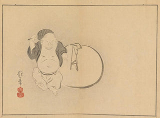Sakai Hoitsu, painting 23 - Sakai Hōitsu — artwork view