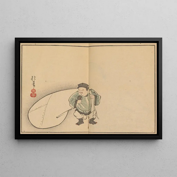 Album de Pl25 - Sakai Hōitsu — framed artwork on a wall