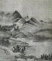 Landscape Painting - Sami — artwork view