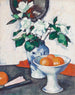 Roses blanches - Samuel John Peploe — artwork view