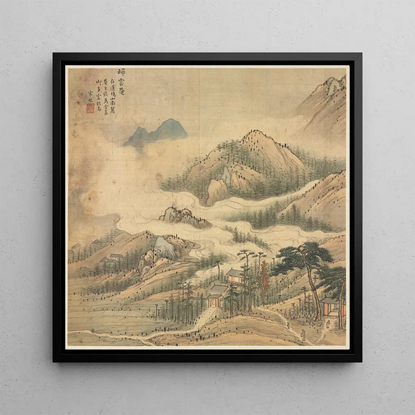 Sanctuary of Guiyun - Song Xu — framed artwork on a wall