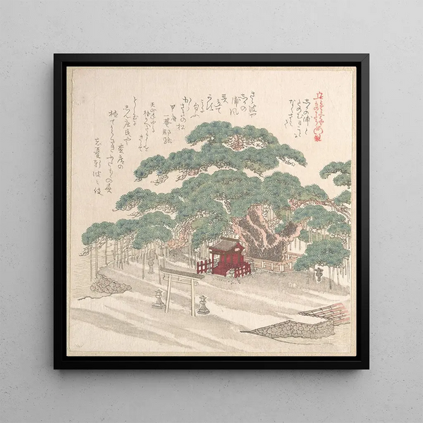 Sanctuary under a Large Pine - Kubo Shunman — framed artwork on a wall