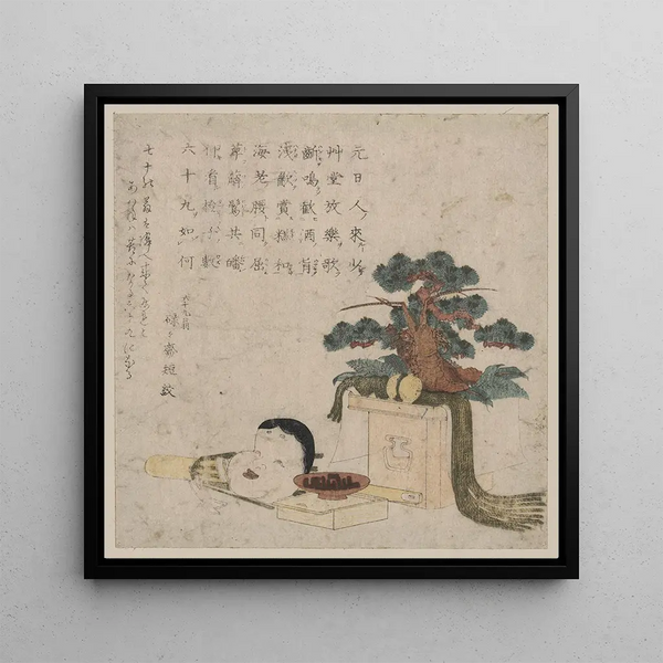 Sanpoukazari and the face of Otafuku - Keisai Eisen — framed artwork on a wall