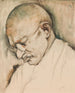 Gandhi Painting - Sarkis Katchadourian — artwork view