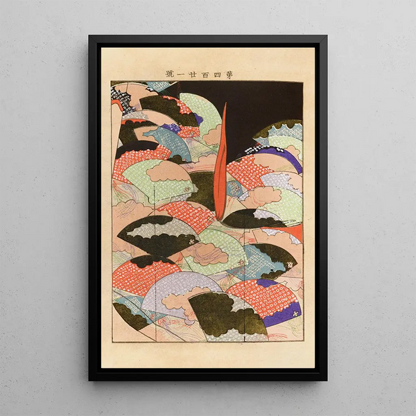 Yachigusa v 15 Pl01 - Seiko Ueno — framed artwork on a wall