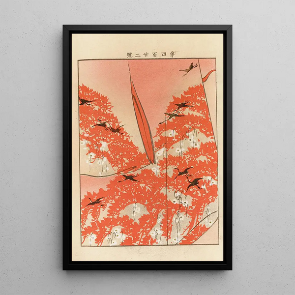Yachigusa v 15 Pl02 - Seiko Ueno — framed artwork on a wall