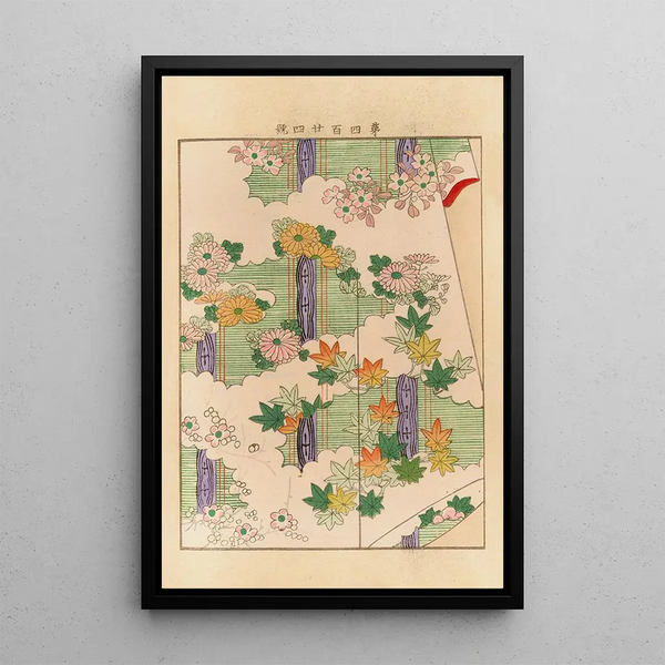 Yachigusa v 15 Pl04 - Seiko Ueno — framed artwork on a wall