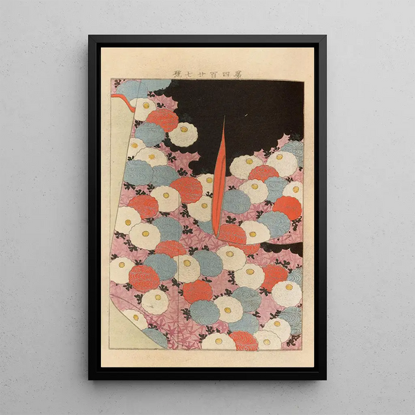 Yachigusa v 15 Pl07 - Seiko Ueno — framed artwork on a wall